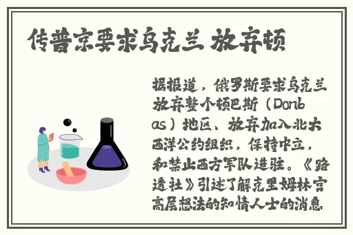 幸福宝草莓榴莲深夜释放自己APP